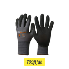 Kép betöltése a galériamegjelenítőbe: EUROGRIP - tenyerén fekete Nitrial+Sandy Csúszásbiztos réteg